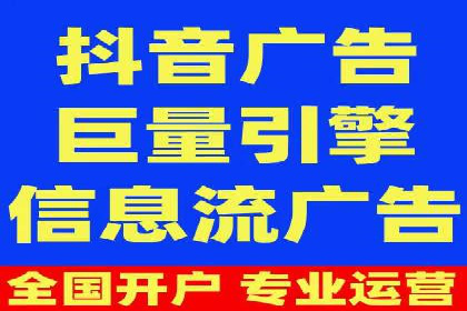 百度推广返点案例：提升广告效果与收益