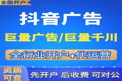 百度推广案例分析：关键词优化技巧