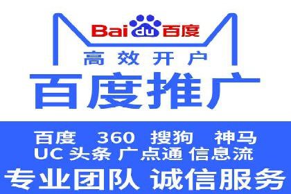 信息流广告投放策略：实战案例与效果评估