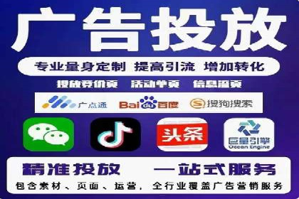 行业新秀如何通过SEM实现快速崛起